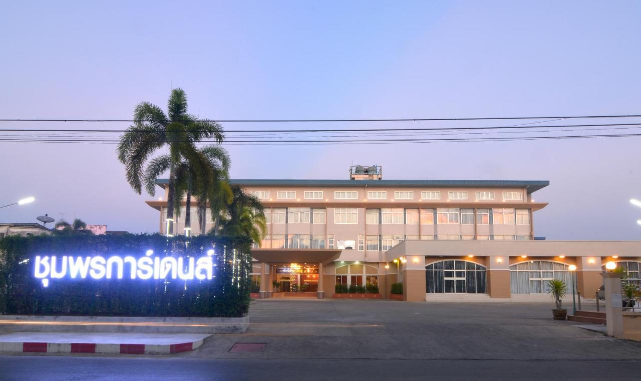 Chumphon Gardens Hotel Екстер'єр фото